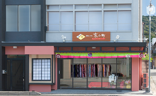 店铺照片1